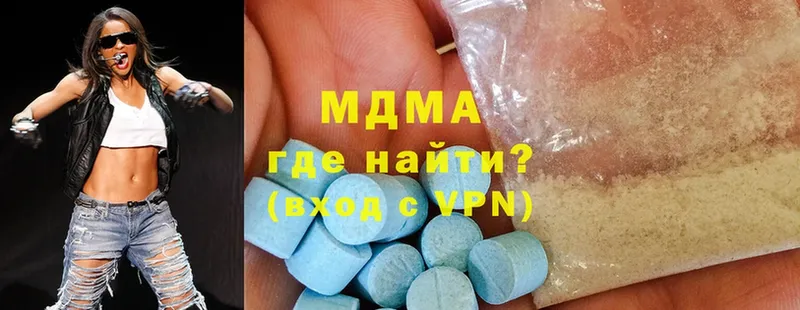 MDMA кристаллы  omg ТОР  Карасук 